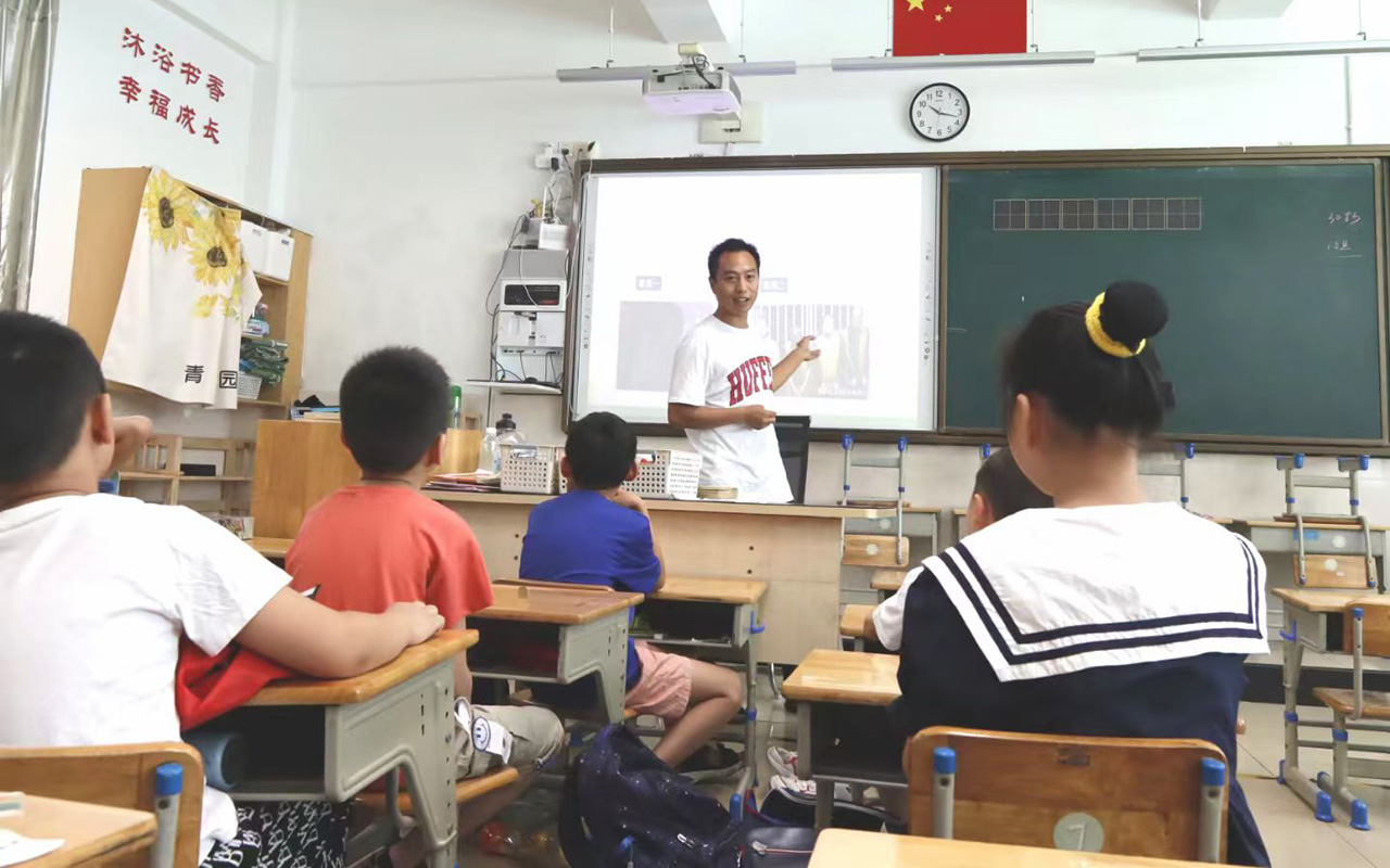 如皋钟公庙中心小学