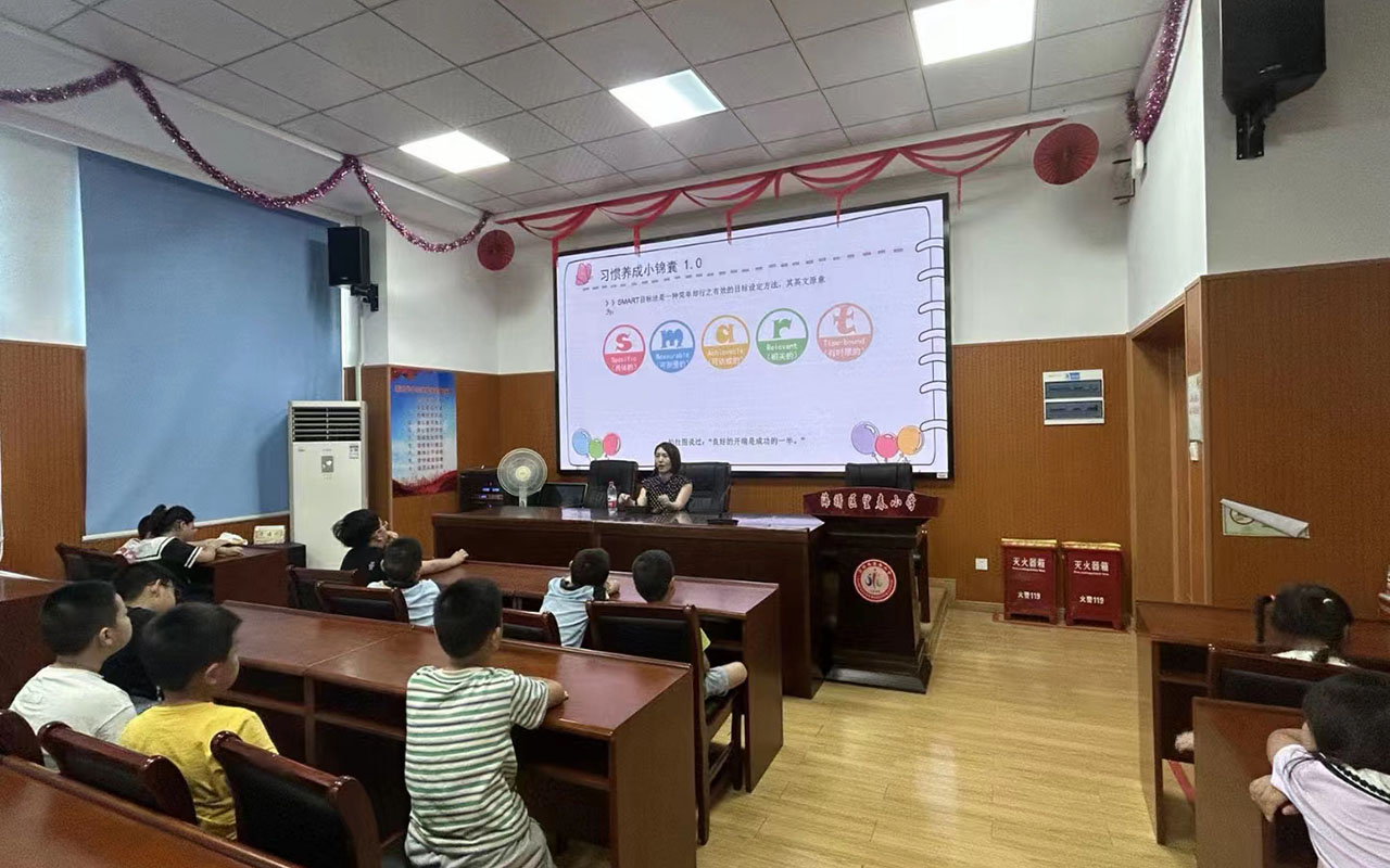 如皋望春小学