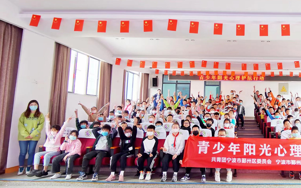 如皋青少年阳光护航
