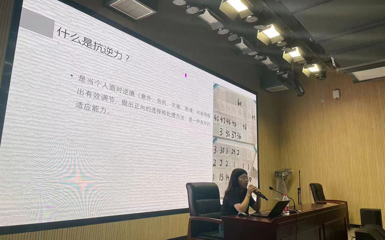 如皋董玉娣中学